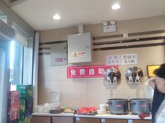 -鸿毛饺子(紫竹桥店)