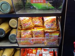 -探鱼·鲜青椒爽麻烤鱼(天河优托邦店)