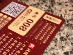 -南京大牌档(香港广场店)