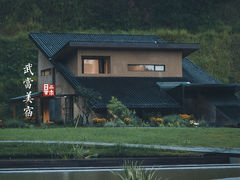 -武当山风景区