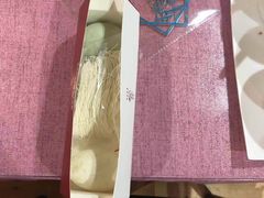 长寿面-巴思客蛋糕(交通路店)