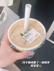 -明宇集团·积木枝芽母婴健康管理中心(天府店)