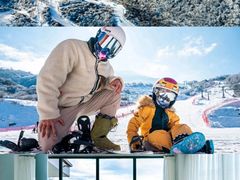 -太子岭滑雪场