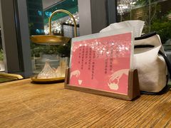 -甜阿姨·天台花园私房菜(万松园店)