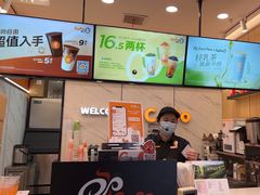-CoCo都可(福州宝龙广场店)