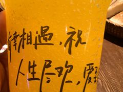 -单家老院·院子里的青岛菜(沙子口店)