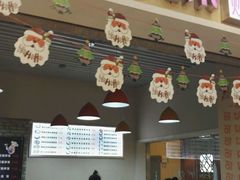 -星韩味石锅拌饭(万科·钻石广场店)