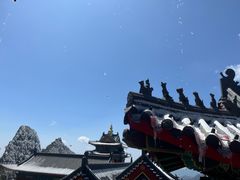 -老君山风景名胜区