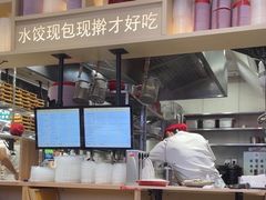-喜家德虾仁水饺(华强天虹店)