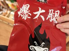 -彭耕记猪油炒小菜(吉联mall店)