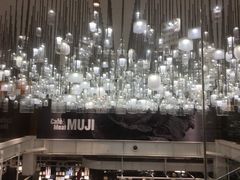 -无印良品餐堂 MUJI Diner(成都太古里店)