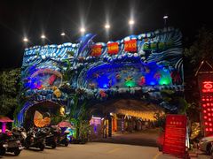 -御唐府海珊瑚主题餐厅