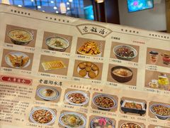 -老雒阳面馆·水席·洛阳菜(王城路店)