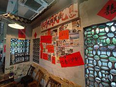 -方铲铲·成都板凳面(滨江银泰店)