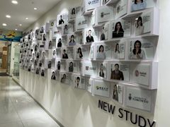 -牛学教育雅思托福PTE·小语种培训(小寨校区)