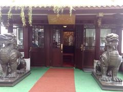 -浙江省博物馆(孤山馆区)