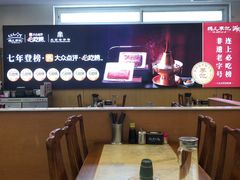 -清真·鸦儿李记·涮肉(花市店)