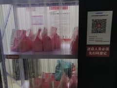 -老婆很芒榴莲千层蛋糕(丽泽桥店)