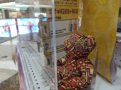 -TOYSRUS玩具反斗城(宁波和义大道店)