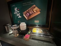 -鹤祥宫影院足道SPA连锁(吉大万国汇钰海店)