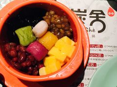 -炭舍干锅·烤鱼(扬名广场店)