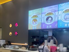 -小杨生煎(深圳岗厦北店)