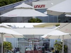 -UNIUNI(凯瑟琳广场店)