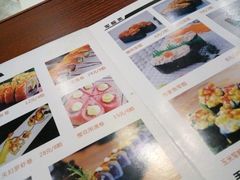 -墨竹寿司(九江店)