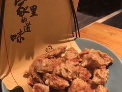 五香炸里脊-壹零捌道·北京烤鸭(车公庄店)