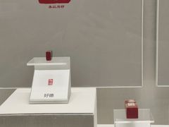 -徐悲鸿纪念馆