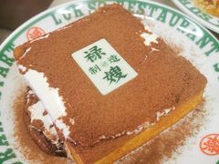 -昆山招商花园城