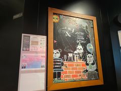 -星巴克(成都机场T2店)