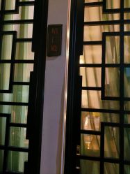 -盘子女人坊古装写真摄影(天津总店)