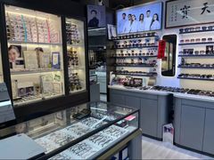 -华彬眼镜专业渐进配镜(潘家园店)