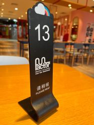 -玩元素·家庭游乐成长中心(香格里拉店)