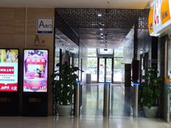 -中冶霄云中心-B座