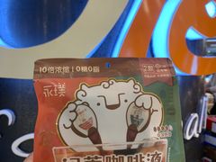-Olé精品超市(新世界新丸中心店)