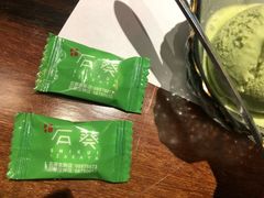 -石葵(锦业时代店)