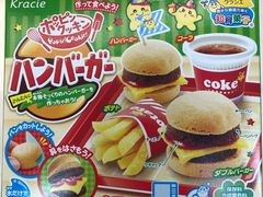 -玩具反斗城(海港城店)