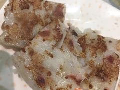 -添好运点心专门店(北角店)