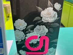 -gleeglee乐溢亦茶(合生汇店)
