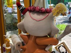 -五进制 Coffee Shop