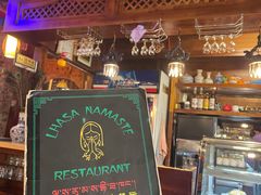 -娜玛瑟德餐厅(宇拓路店)