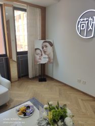 -HEYAN荷妍专业脱毛连锁机构