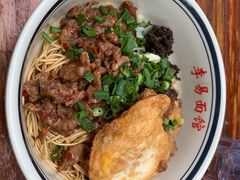-李易面馆(树木岭店)