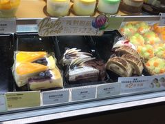 -美心西饼(旺角东站店)