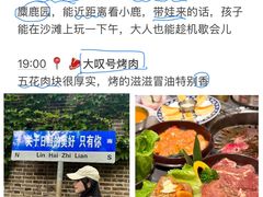 -巧克力渔家.小船海鲜胶东菜(万平口店)