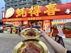 -蚝得喜海鲜(东城店)