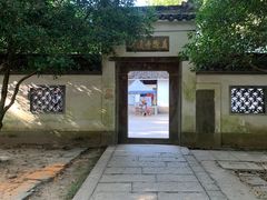 -西湖风景区十里琅珰-五云山