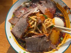-穆芳阁兰州纯汤牛肉面(西安总店)